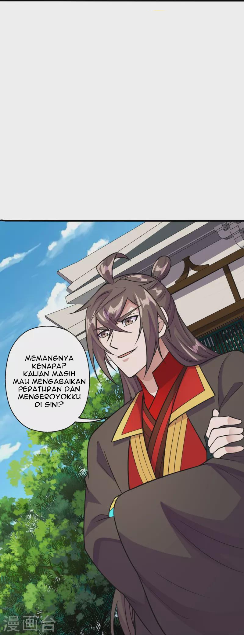 Xianwu Dizun — Chapter 203, halaman 11